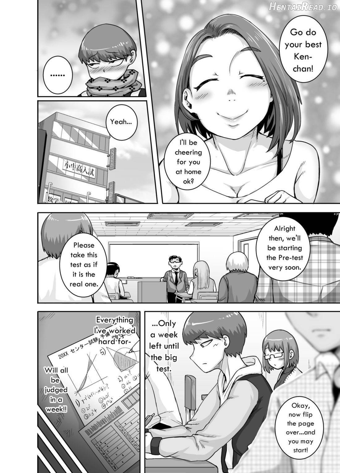 Jukujo Daisuki : Naomi-san (40-sai) 1-5 + Epilogue Chapter 1 - page 104