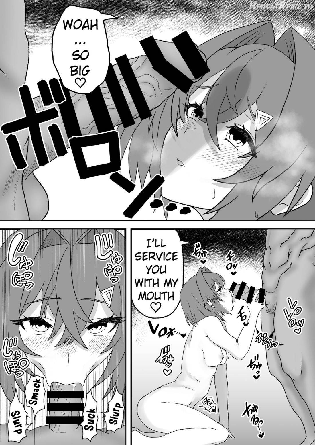 SKB na Vtuber to H Suru Dake Chapter 1 - page 4