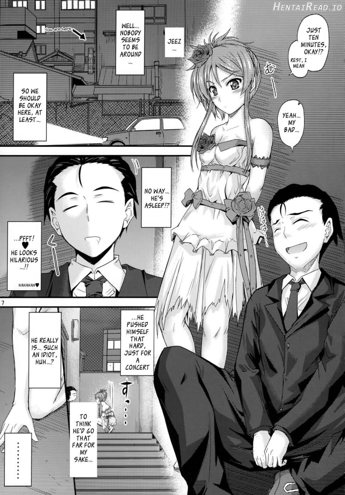 Imouto x Doki2 Wedding SP Chapter 1 - page 5