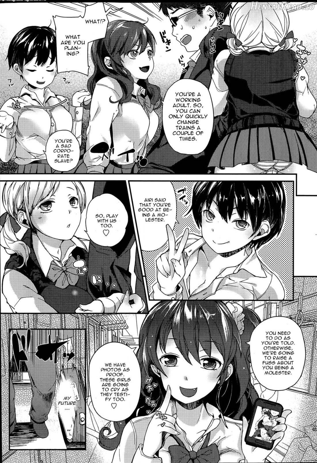 Self Chikan Chapter 1 - page 11