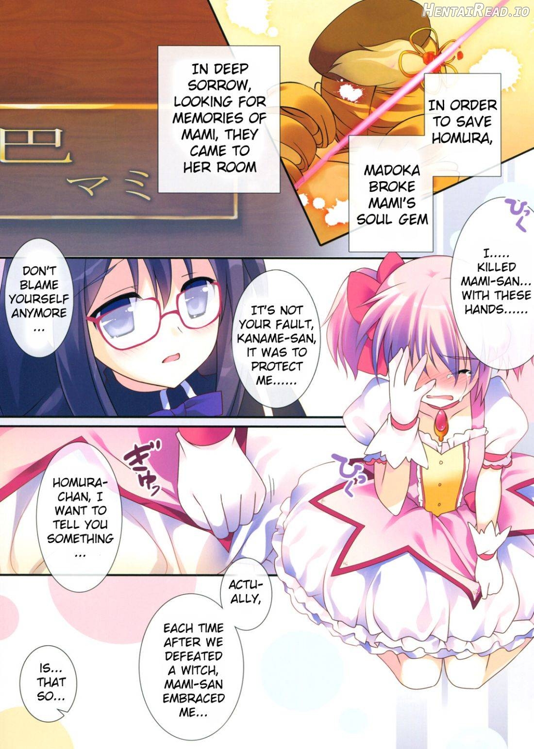 Love Love Mado☆Homu Chapter 1 - page 2