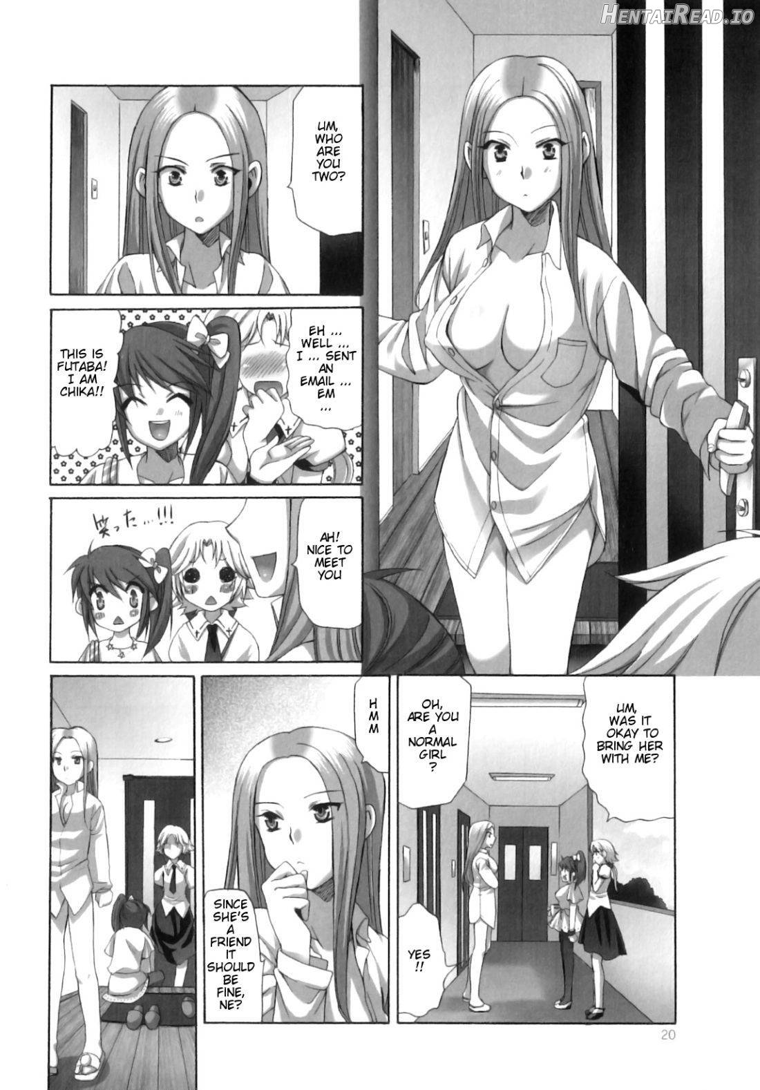 Futanari Parfait ~Parfait Androgynie~ Chapter 1 - page 19