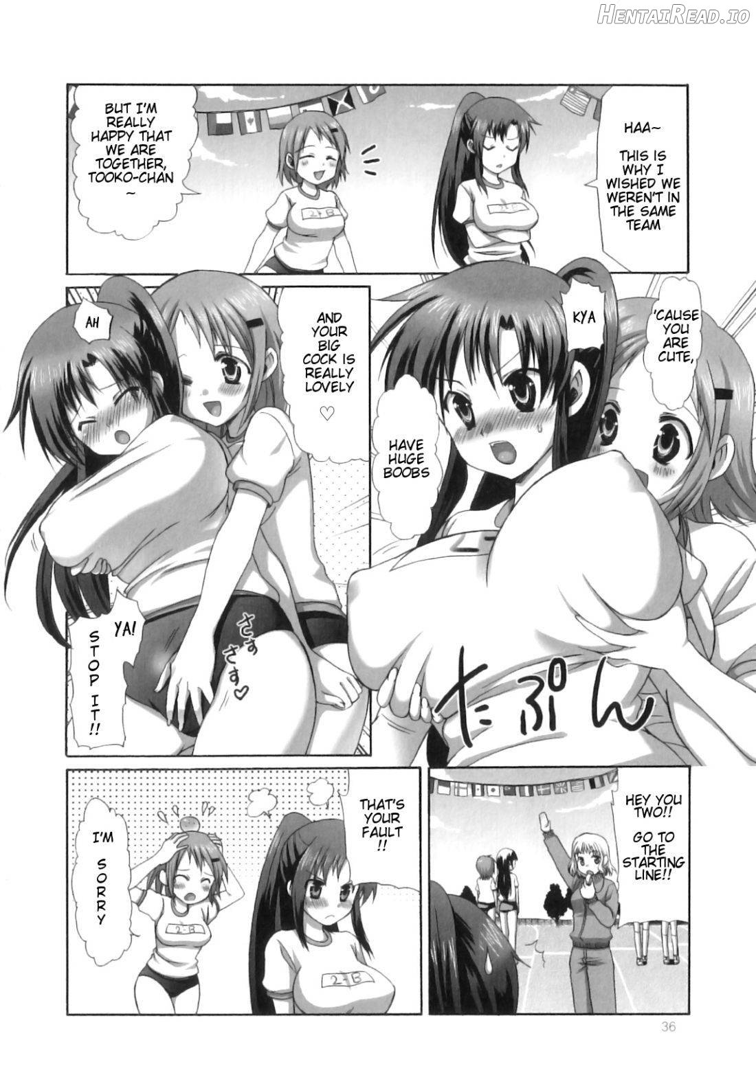 Futanari Parfait ~Parfait Androgynie~ Chapter 1 - page 35