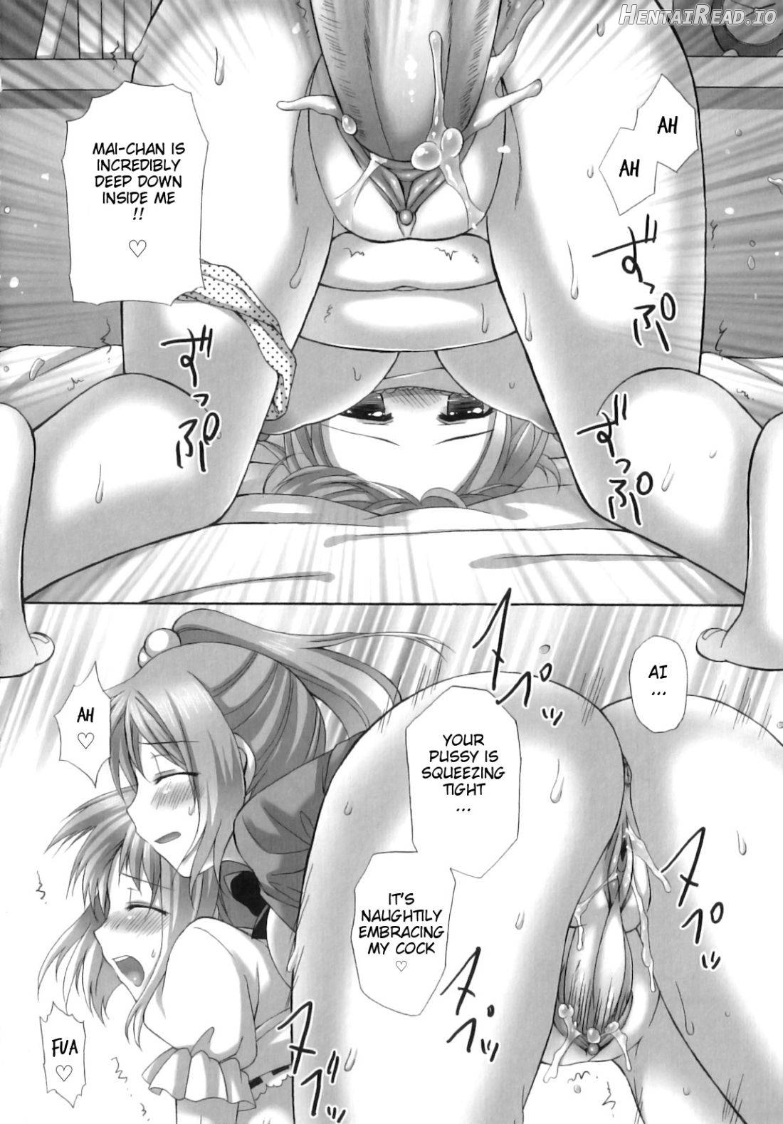 Futanari Parfait ~Parfait Androgynie~ Chapter 1 - page 61