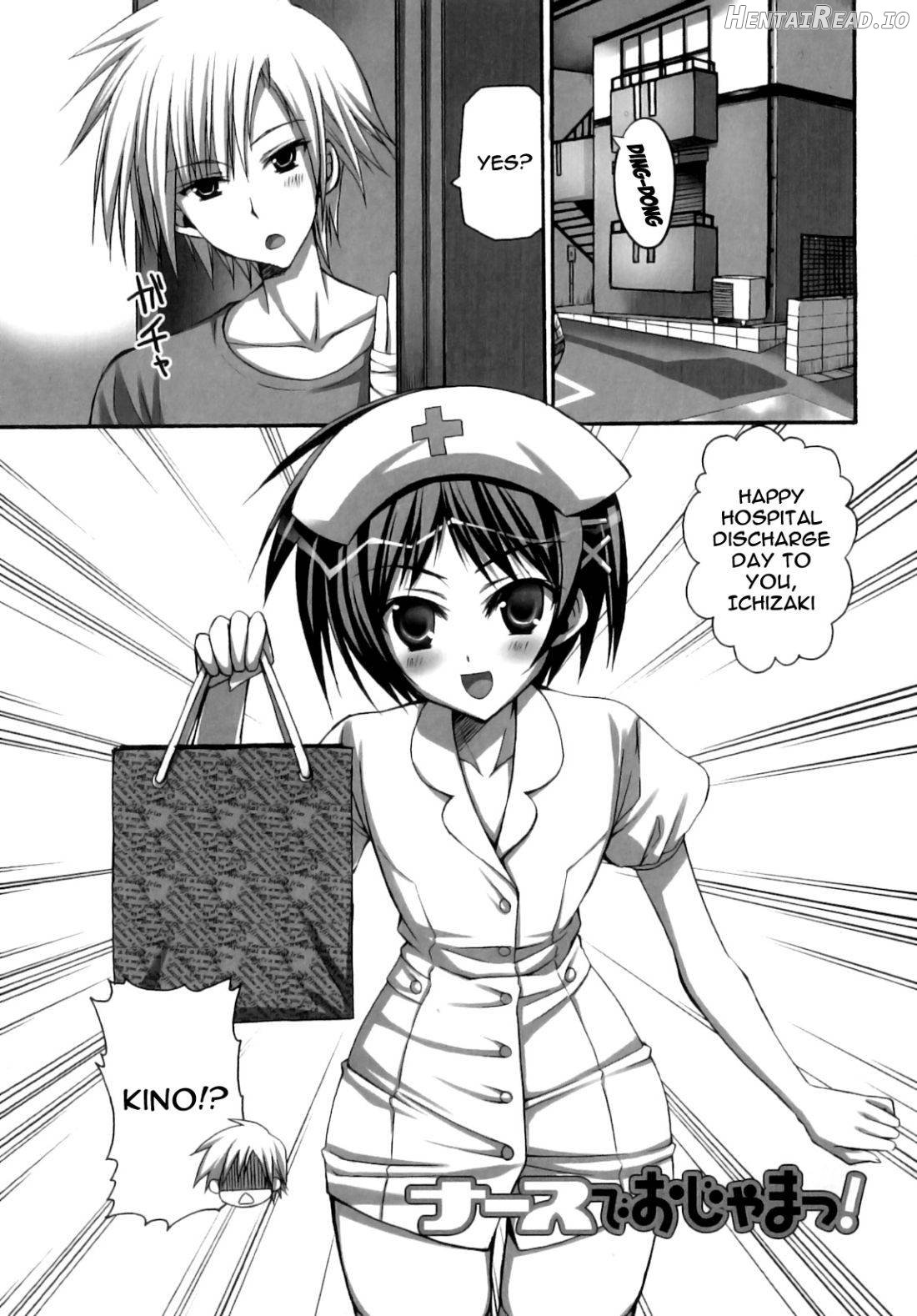 Futanari Parfait ~Parfait Androgynie~ Chapter 1 - page 98