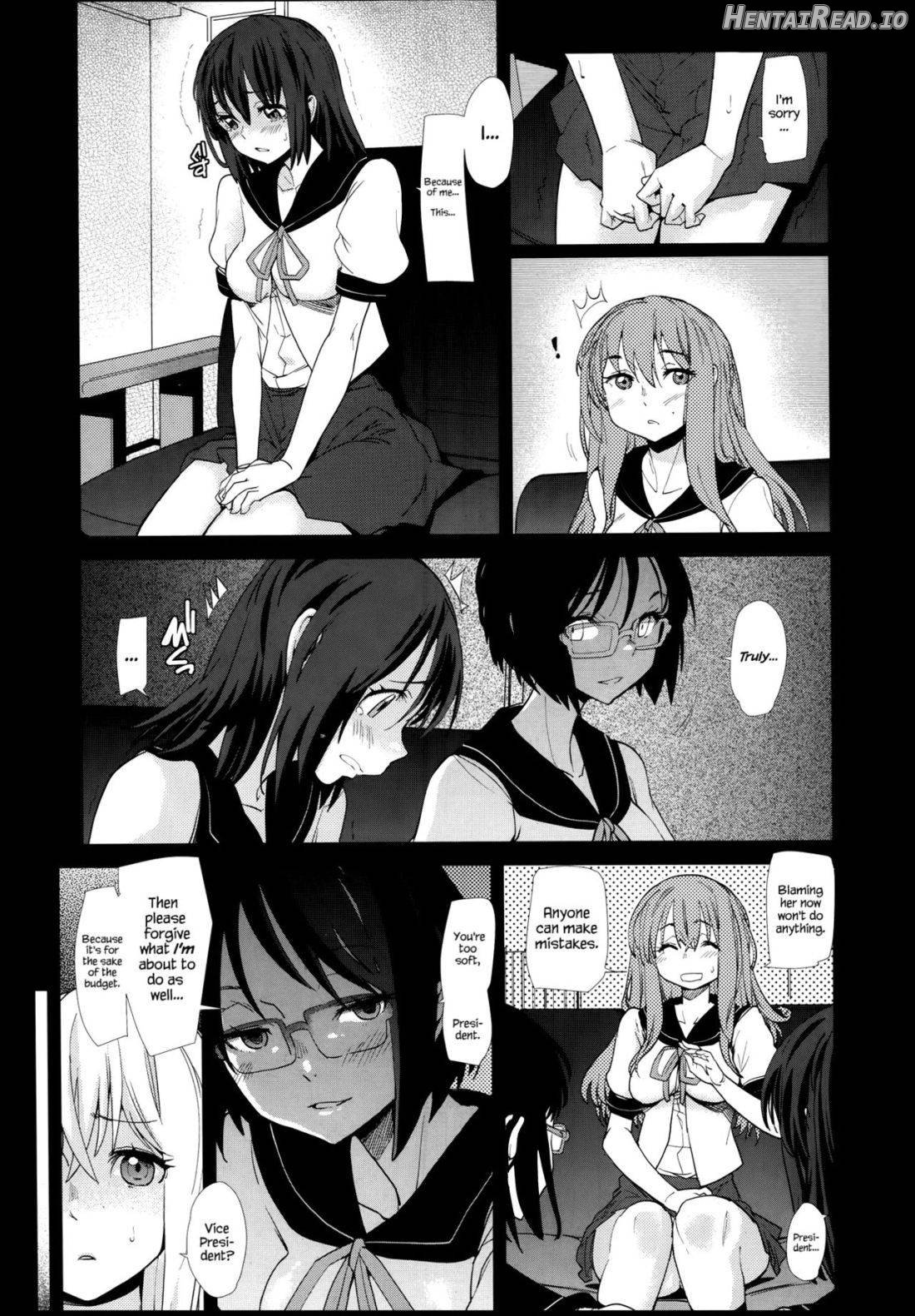 Nemu Hana Chapter 1 - page 5