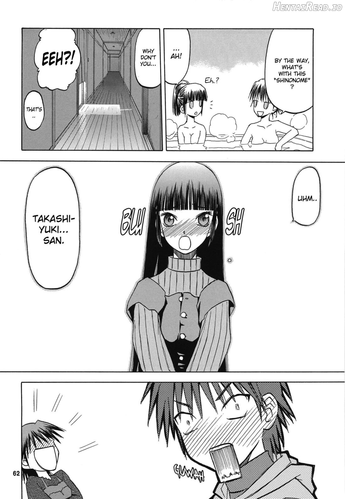 blue snow blue Soushuuhen 4 scene.11 Chapter 1 - page 22