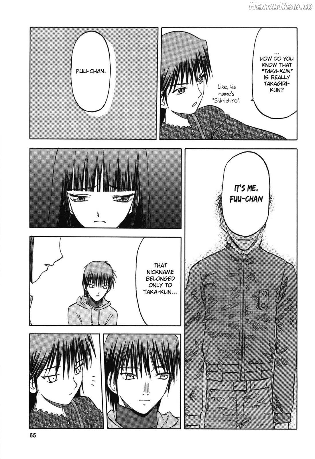 blue snow blue Soushuuhen 4 scene.11 Chapter 1 - page 25