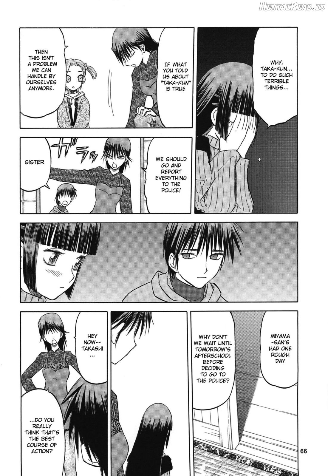 blue snow blue Soushuuhen 4 scene.11 Chapter 1 - page 26