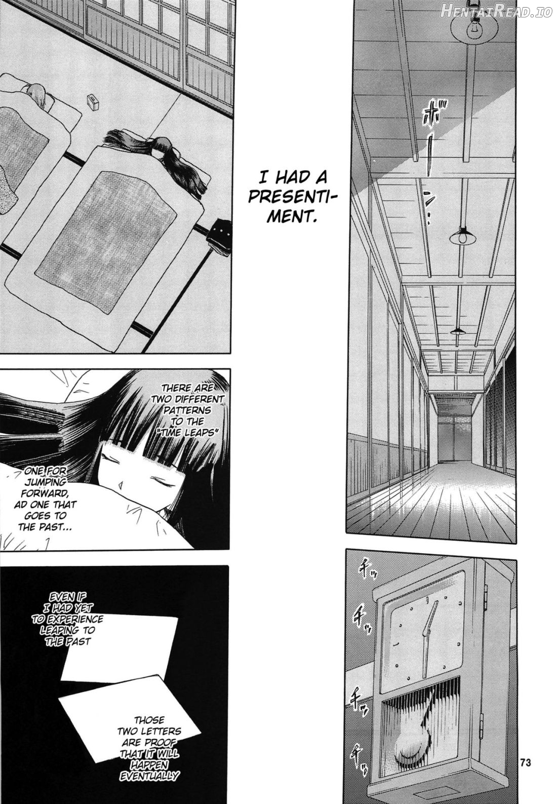 blue snow blue Soushuuhen 4 scene.11 Chapter 1 - page 33