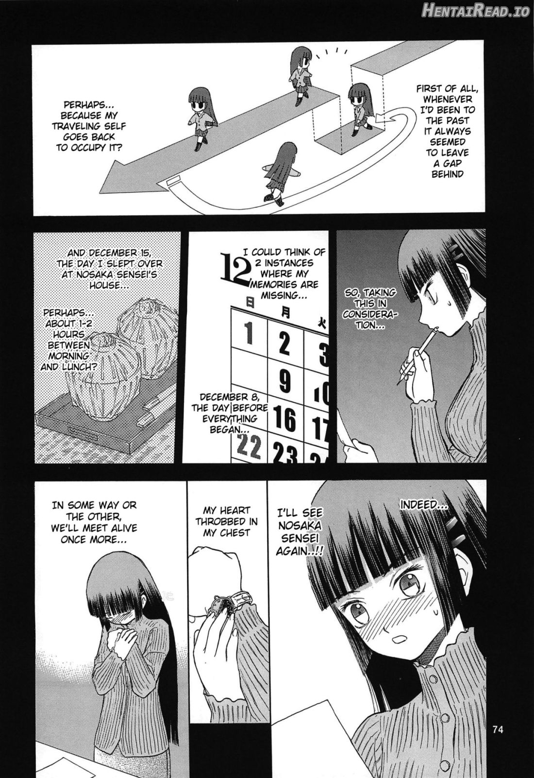 blue snow blue Soushuuhen 4 scene.11 Chapter 1 - page 34