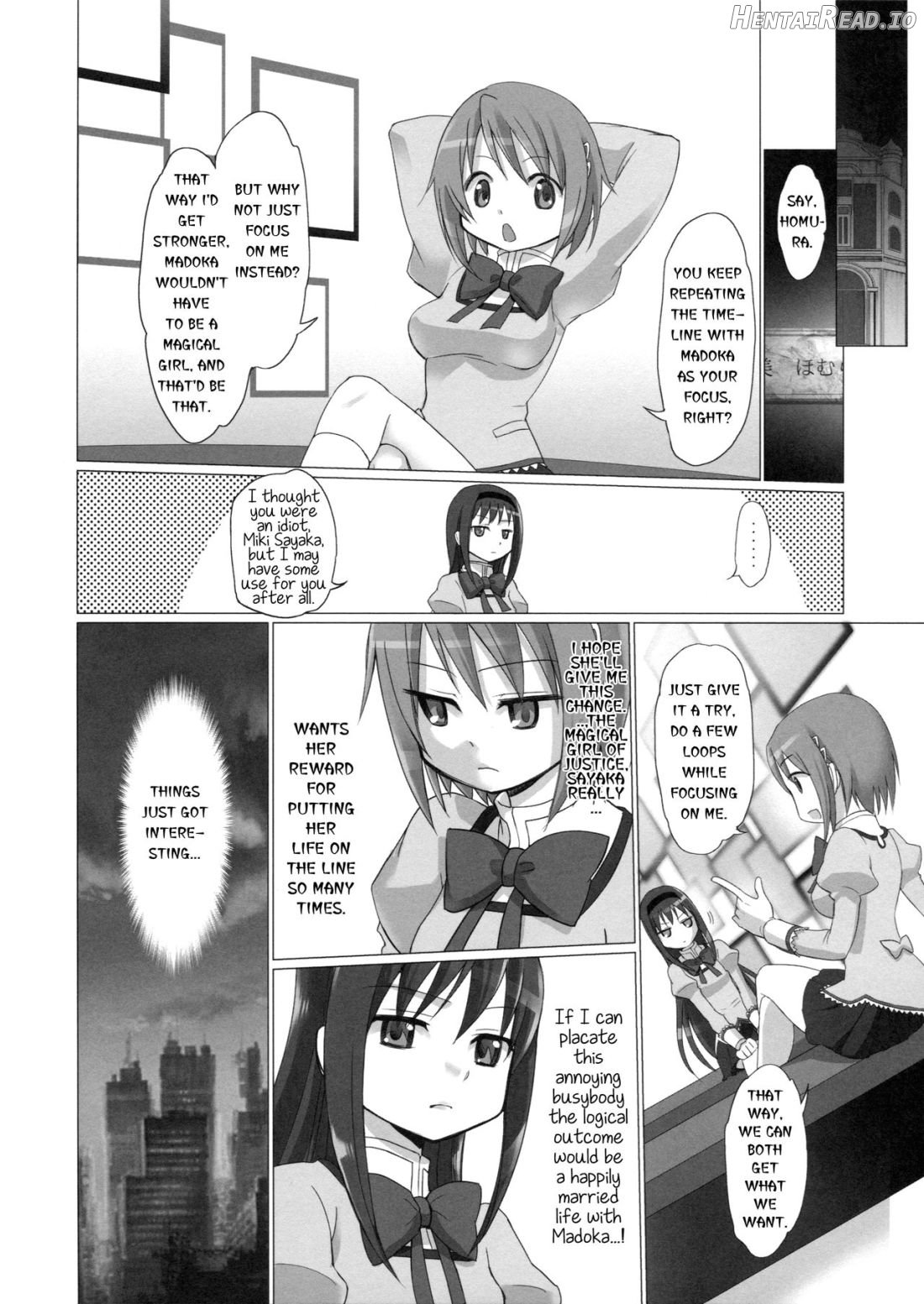 Jikuu no Hazama no Homura-san Chapter 1 - page 6