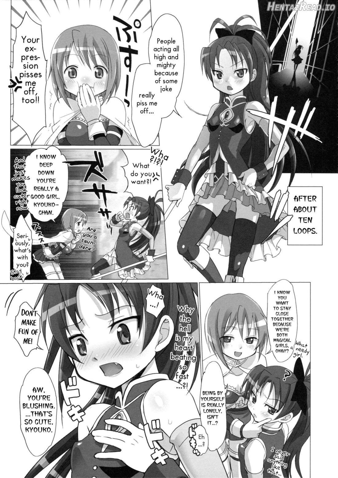 Jikuu no Hazama no Homura-san Chapter 1 - page 7