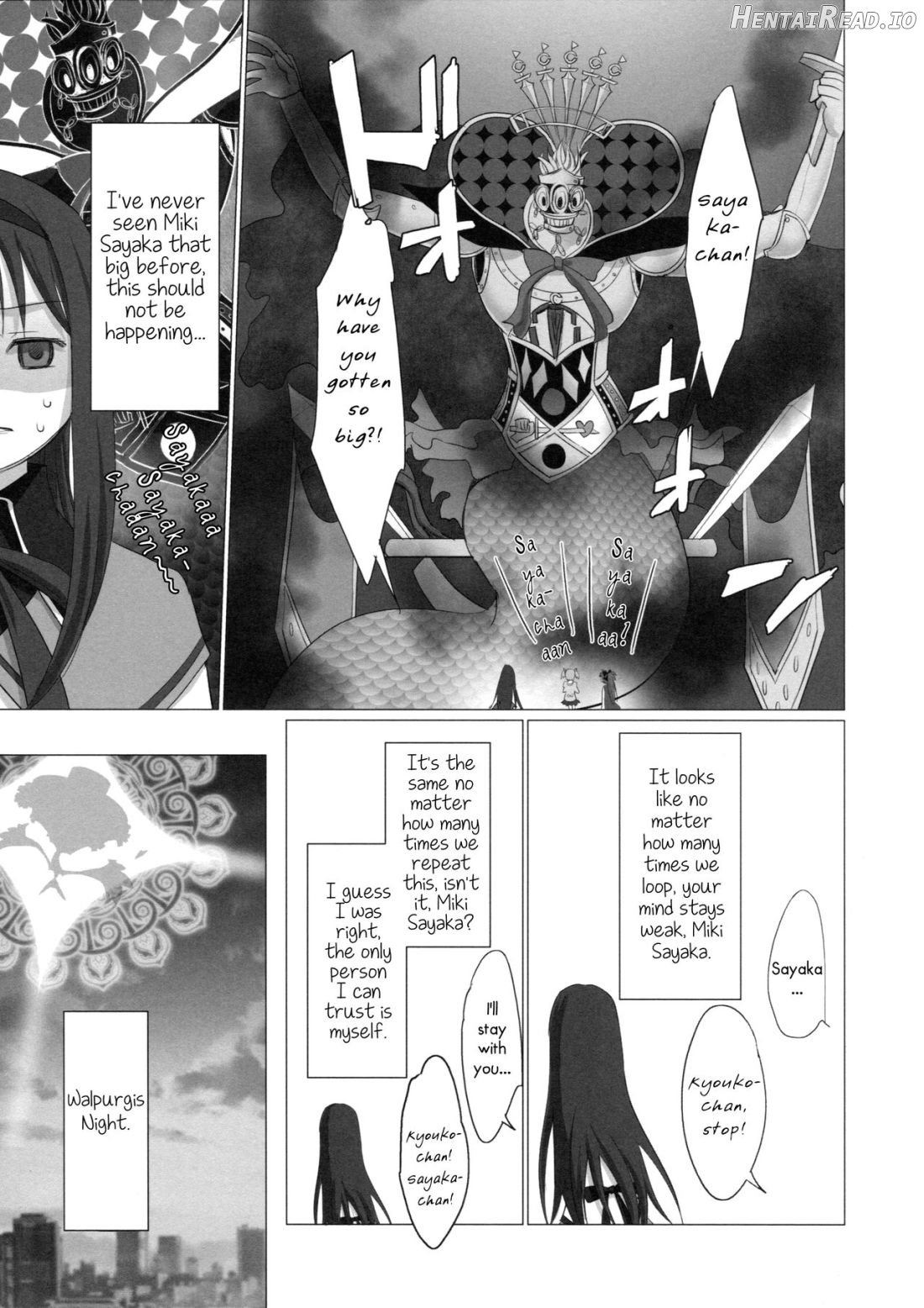 Jikuu no Hazama no Homura-san Chapter 1 - page 9