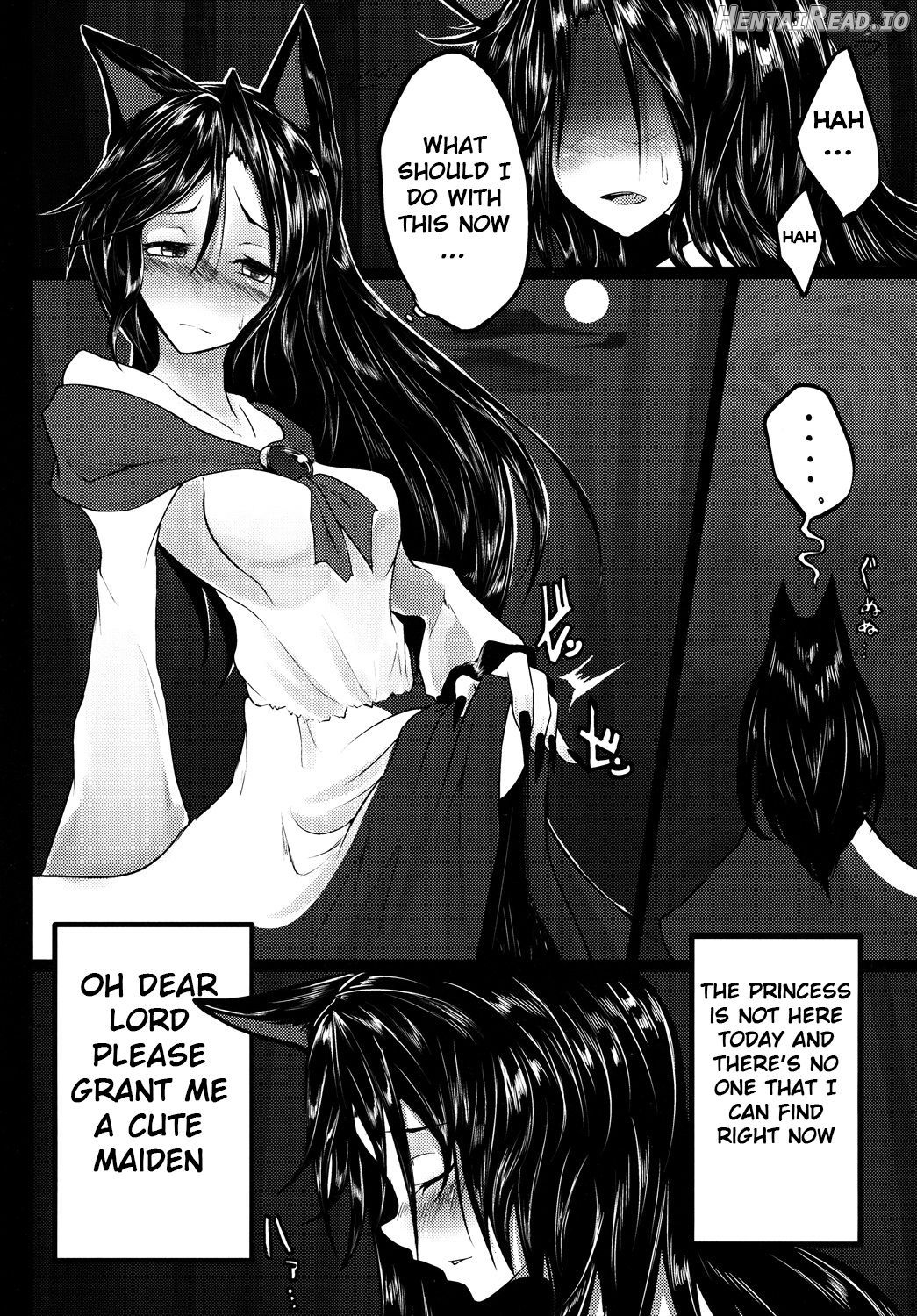 Haeteru Kagerou-san ga Momiji-chan wo Osou Hon Chapter 1 - page 2