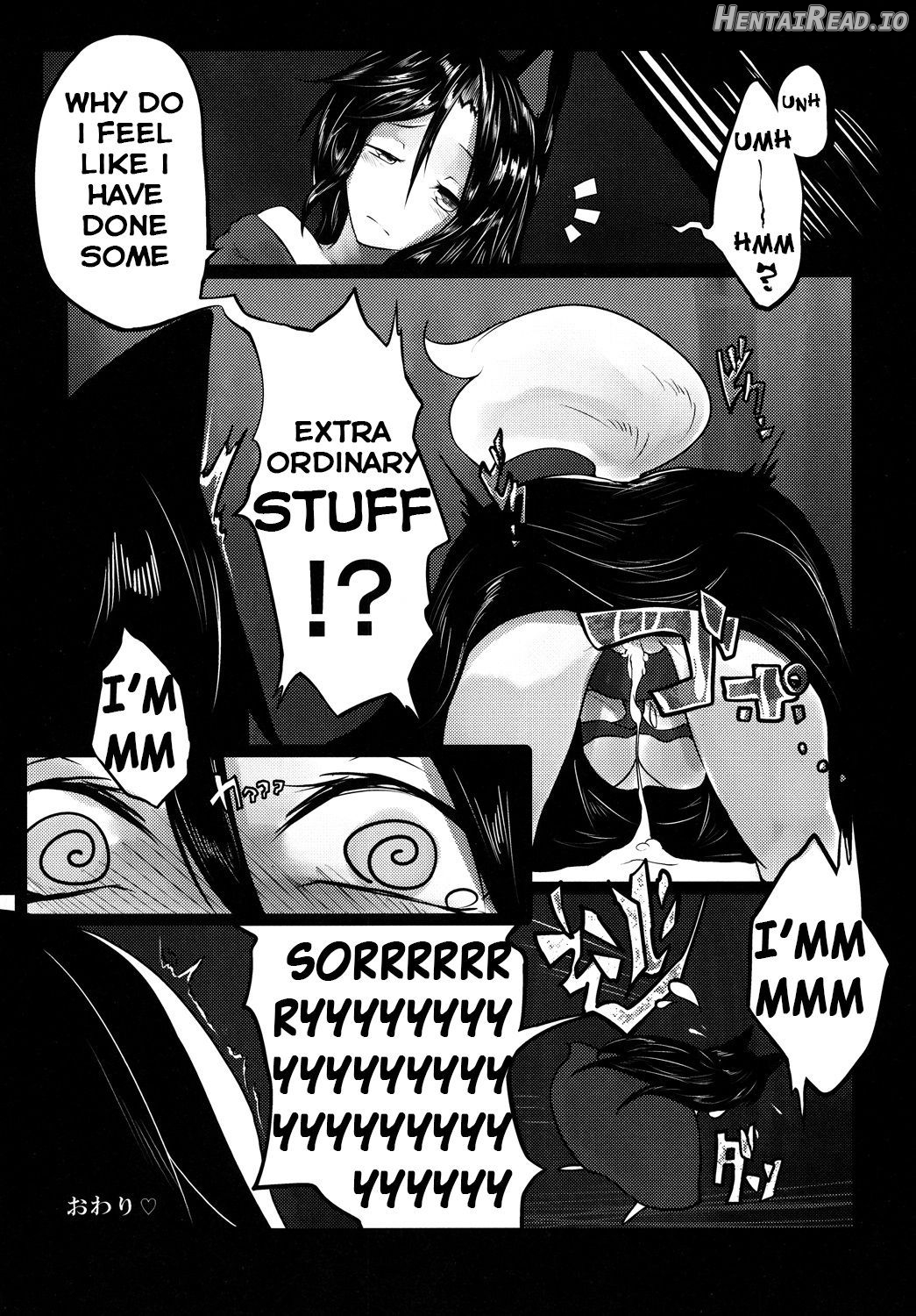 Haeteru Kagerou-san ga Momiji-chan wo Osou Hon Chapter 1 - page 15