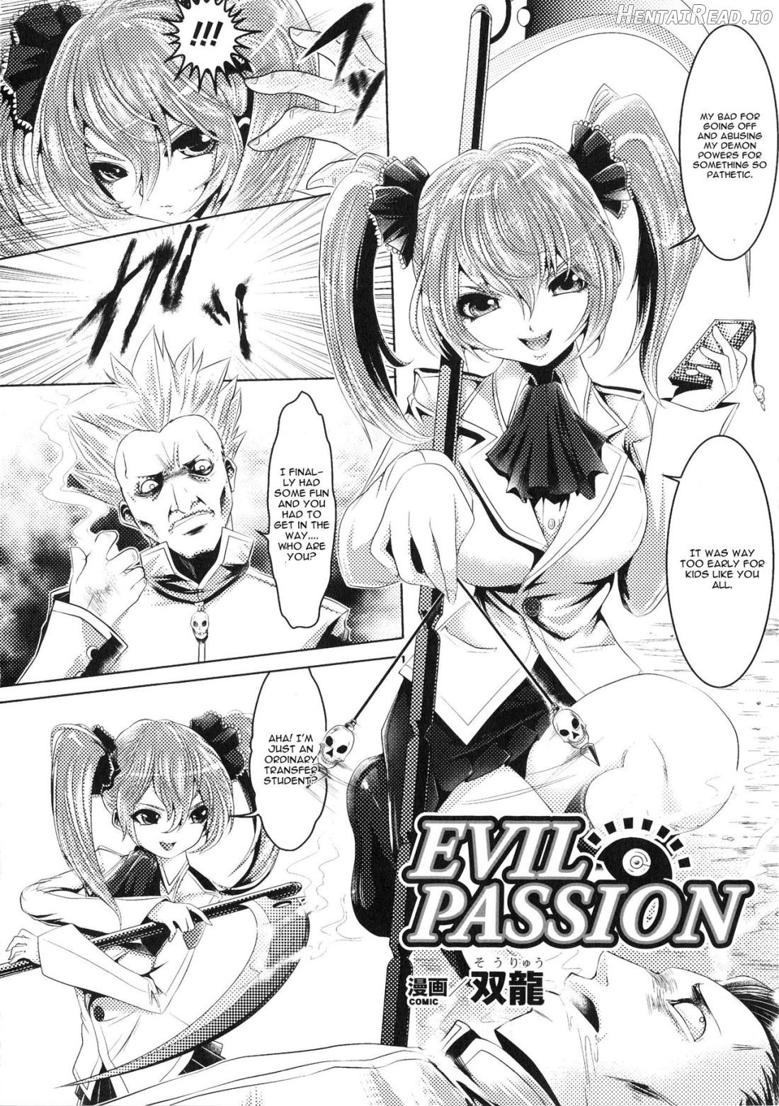 EVIL PASSION Chapter 1 - page 2