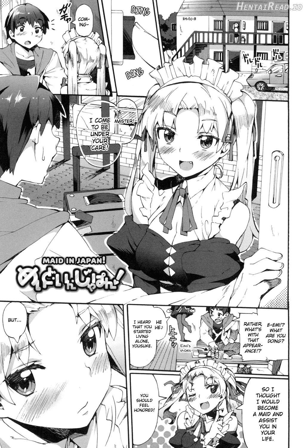 Maid in Japan! Chapter 1 - page 1