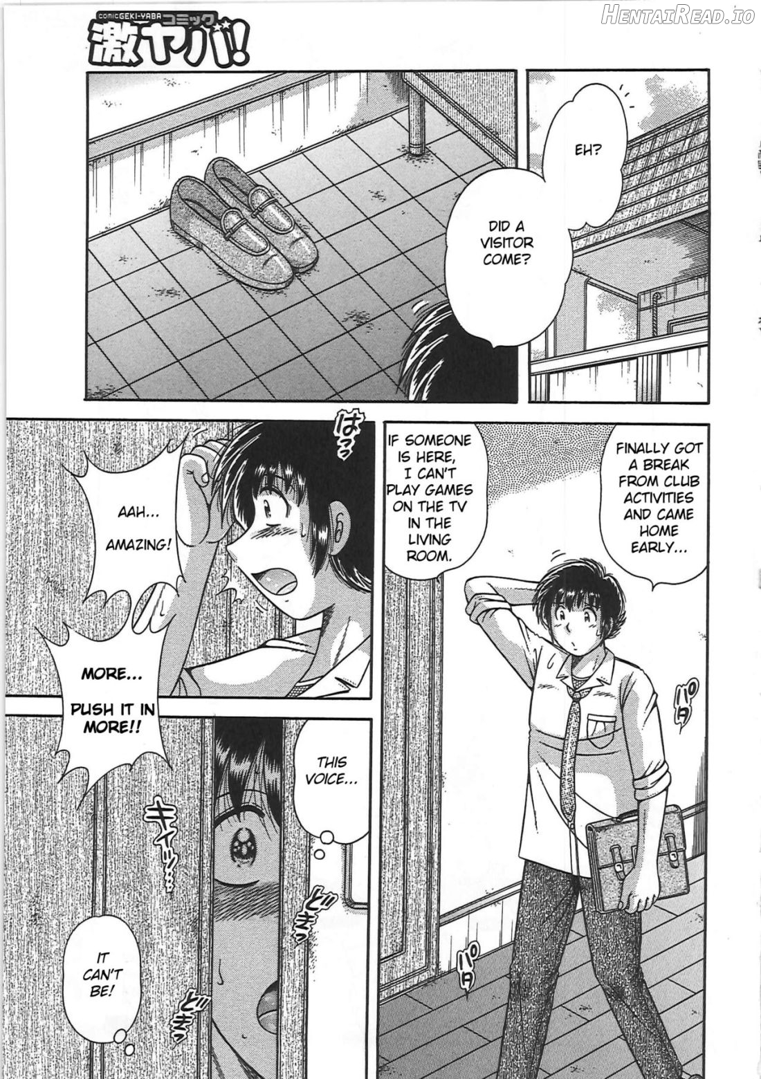 Kindan Soukan -Haha to Ko no Tawamure- Chapter 1 - page 85