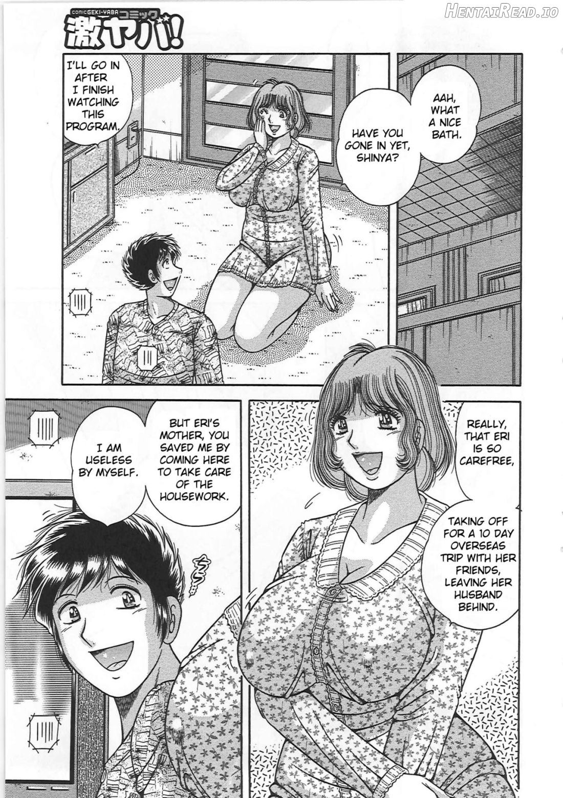 Kindan Soukan -Haha to Ko no Tawamure- Chapter 1 - page 133