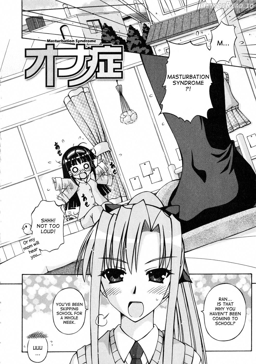 Futanari Himekishi Elis Chapter 1 - page 198