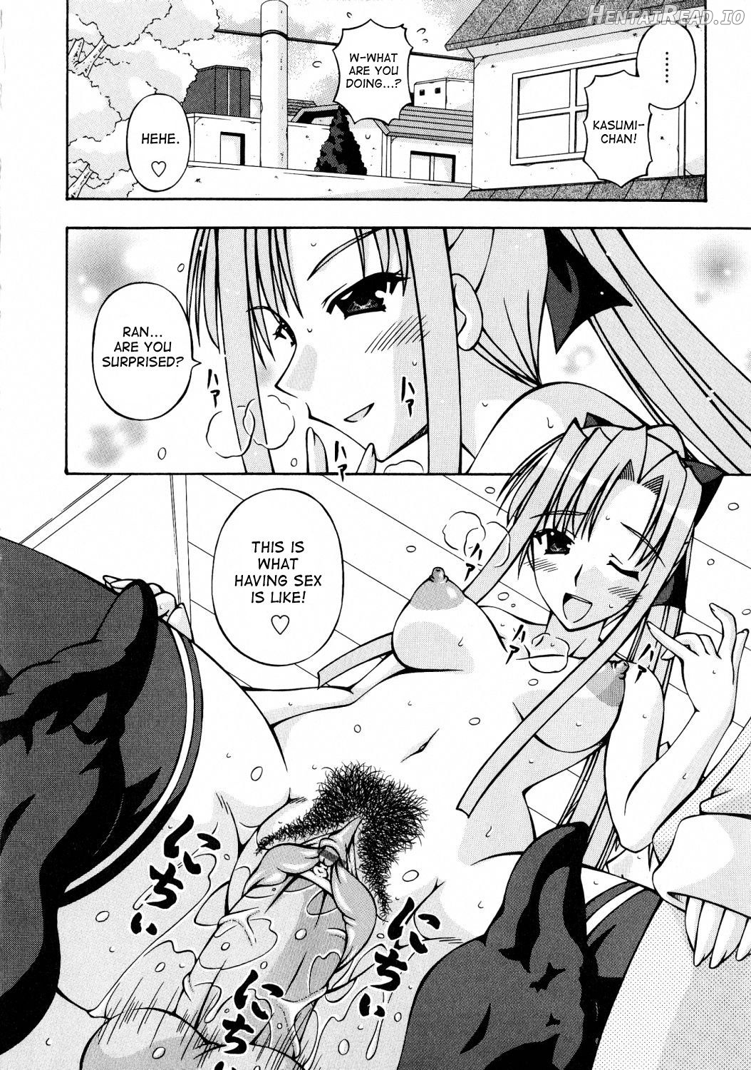 Futanari Himekishi Elis Chapter 1 - page 202