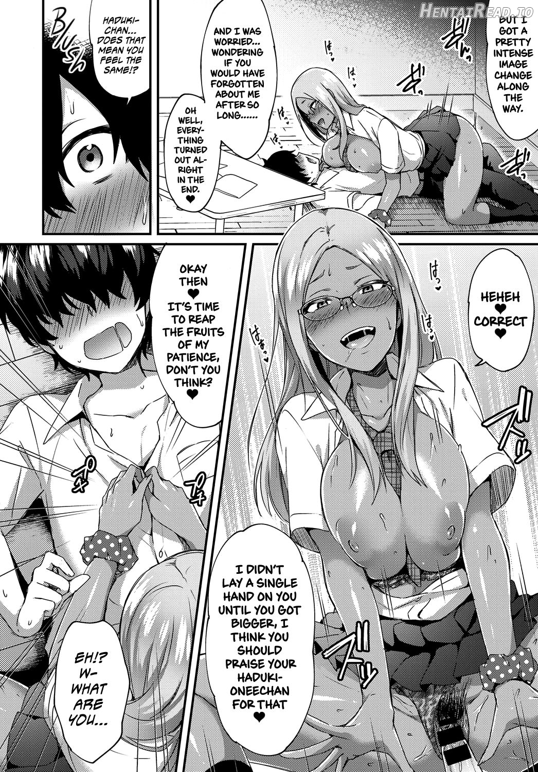 Sakuma-san wa Kawaiku Naritai. Chapter 1 - page 12