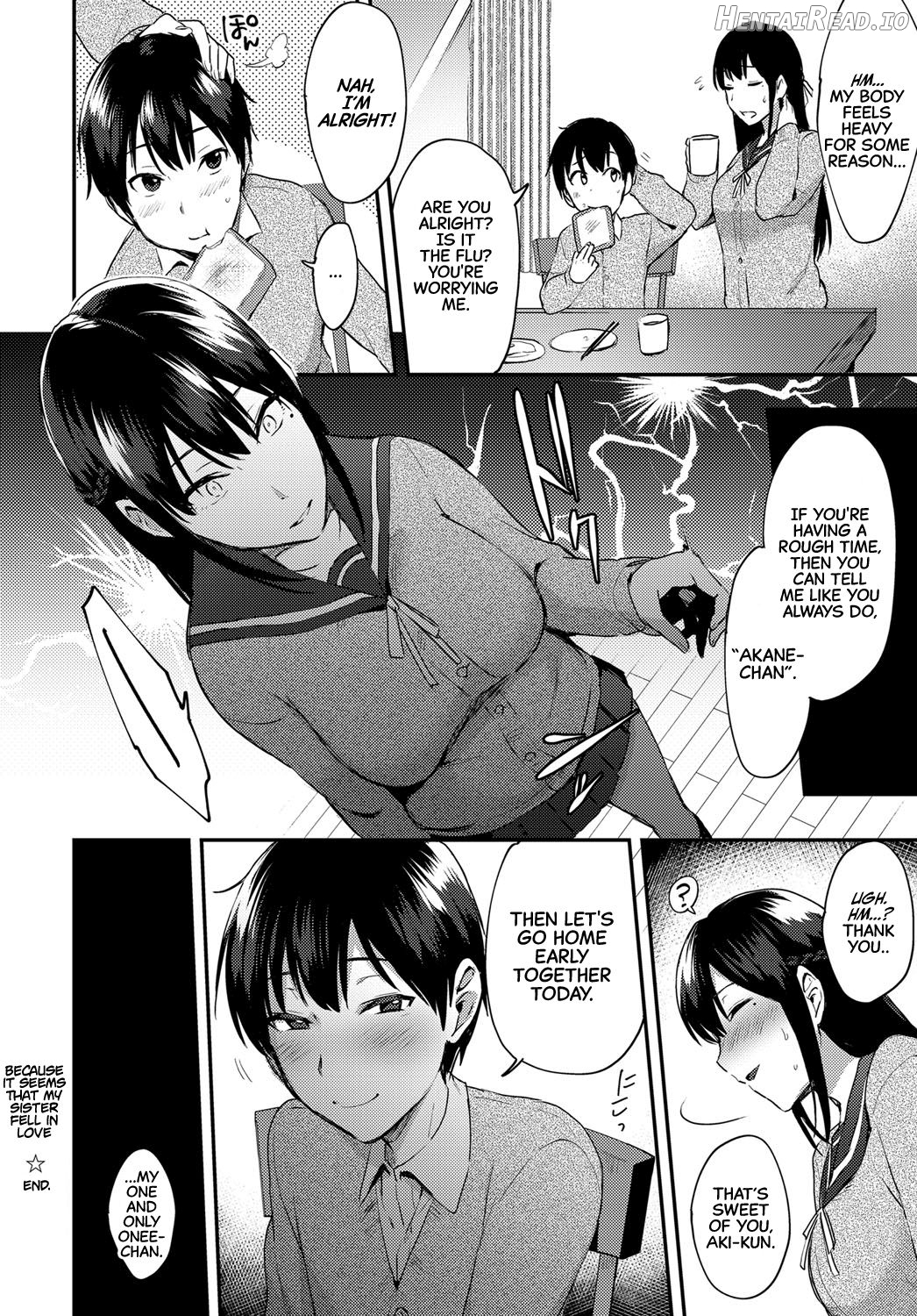 Sakuma-san wa Kawaiku Naritai. Chapter 2 - page 22