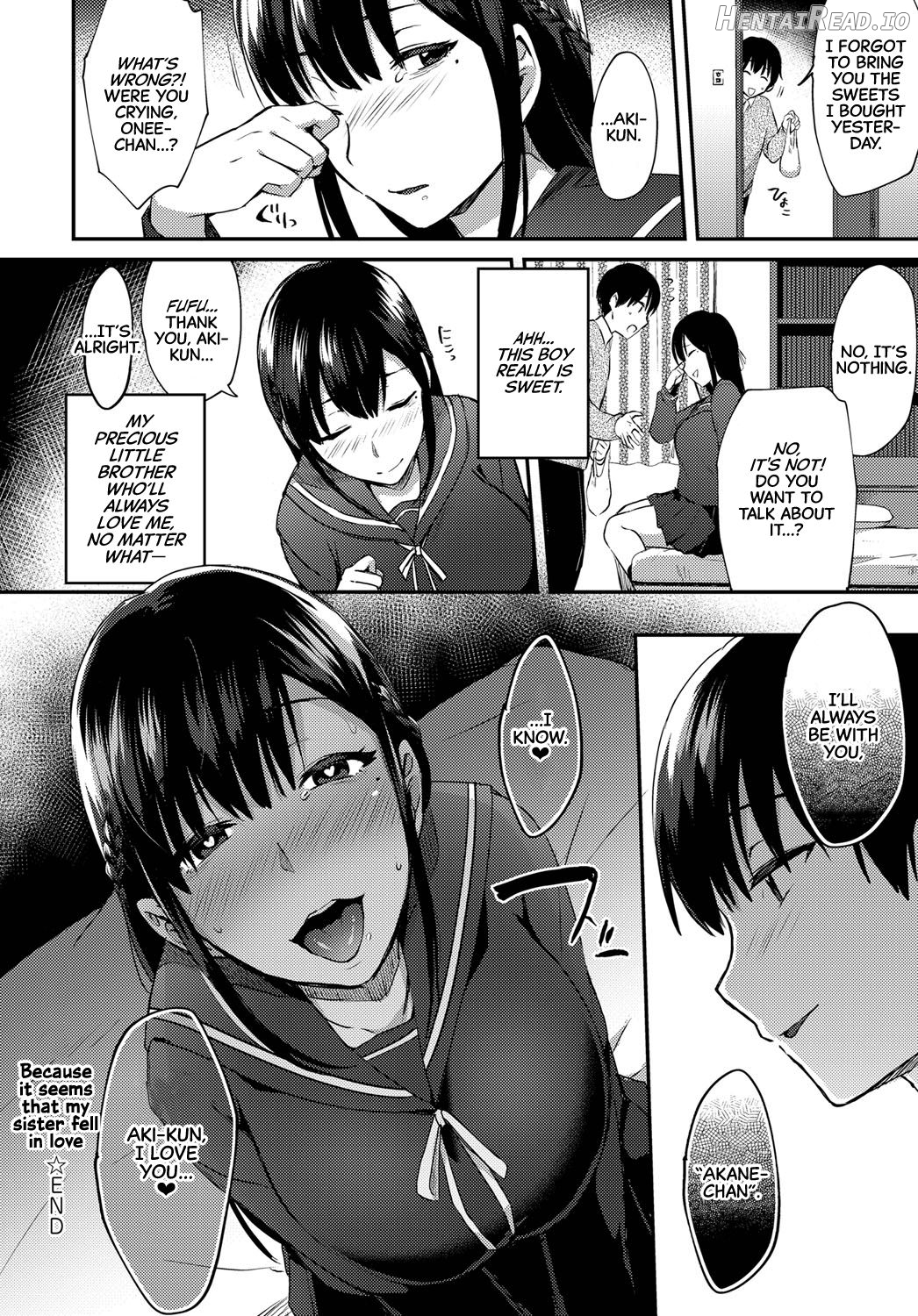 Sakuma-san wa Kawaiku Naritai. Chapter 2 - page 46