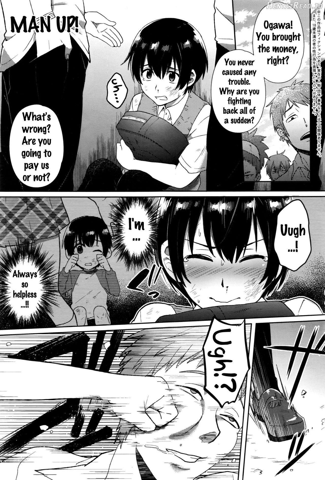 Sakuma-san wa Kawaiku Naritai. Chapter 3 - page 1