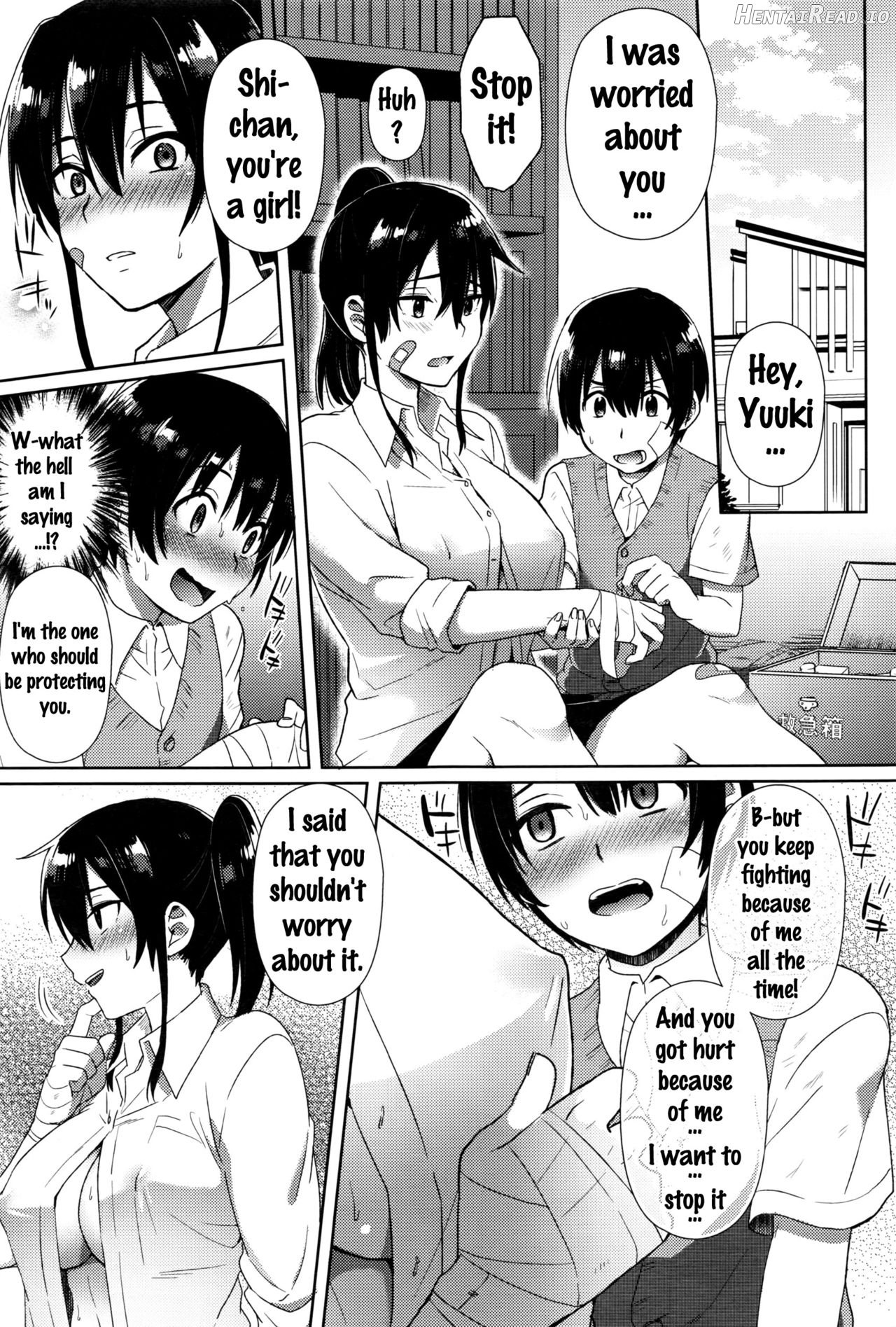 Sakuma-san wa Kawaiku Naritai. Chapter 3 - page 9