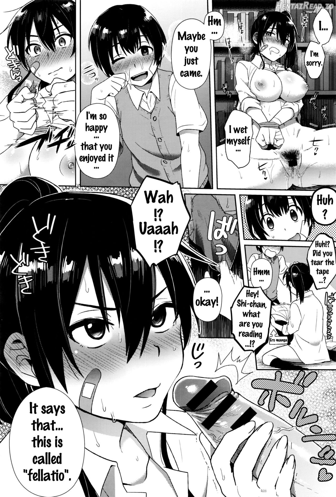 Sakuma-san wa Kawaiku Naritai. Chapter 3 - page 18