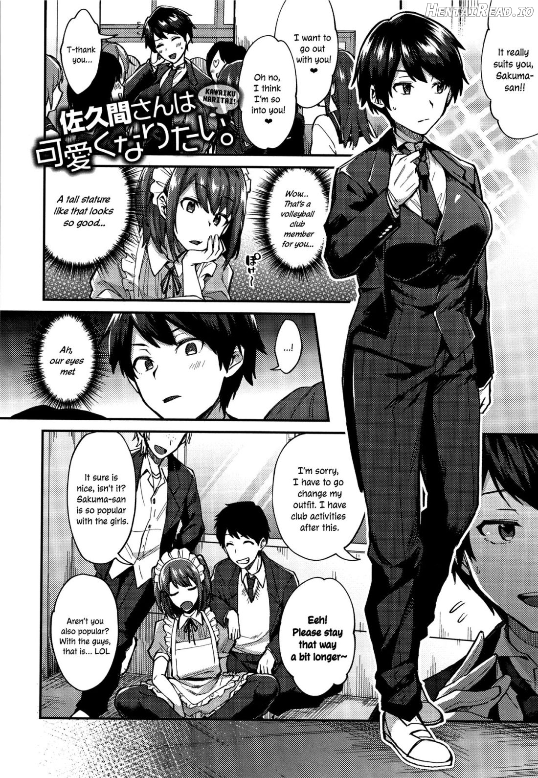 Sakuma-san wa Kawaiku Naritai. Chapter 4 - page 2