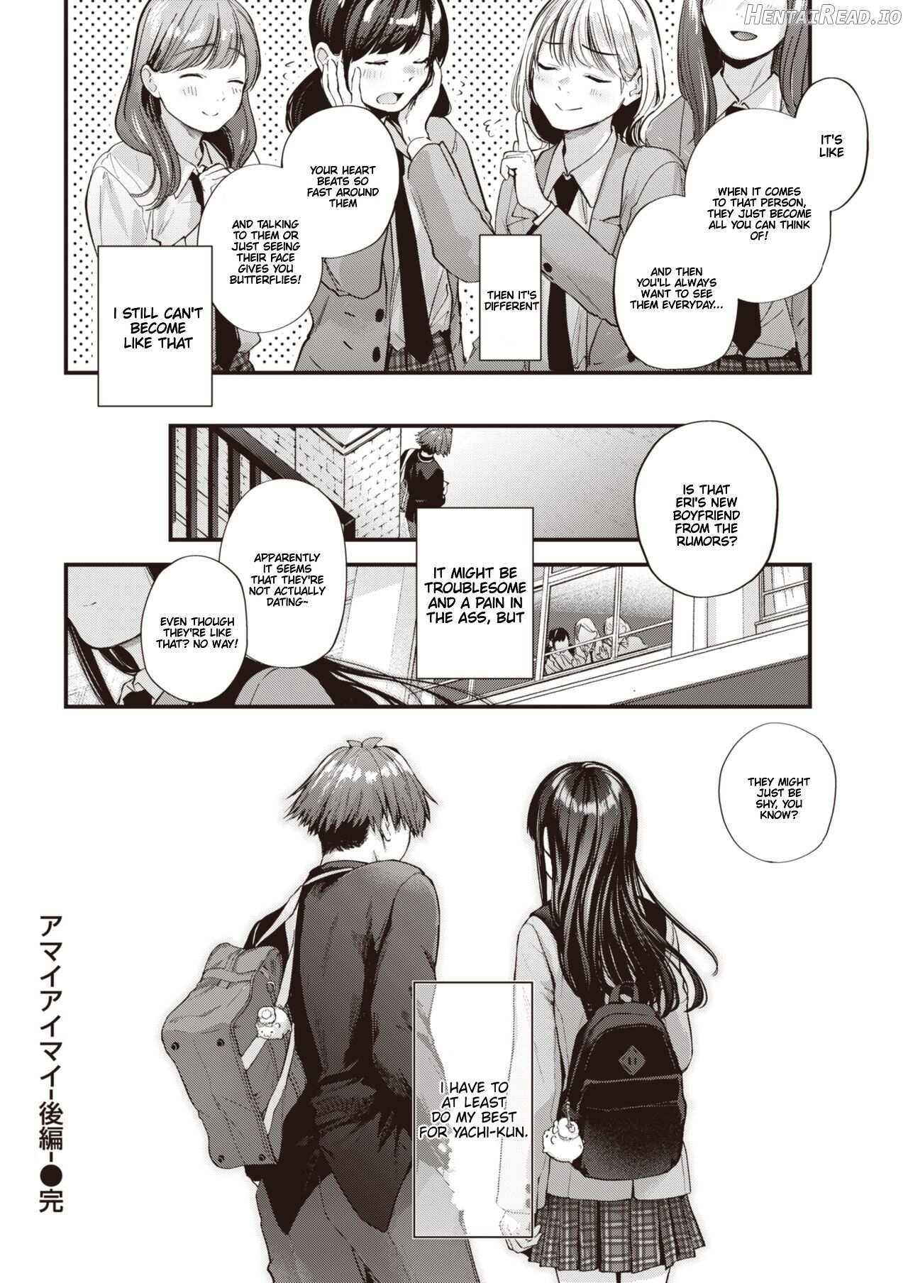 Genkai Toppa Library Chapter 3 - page 49