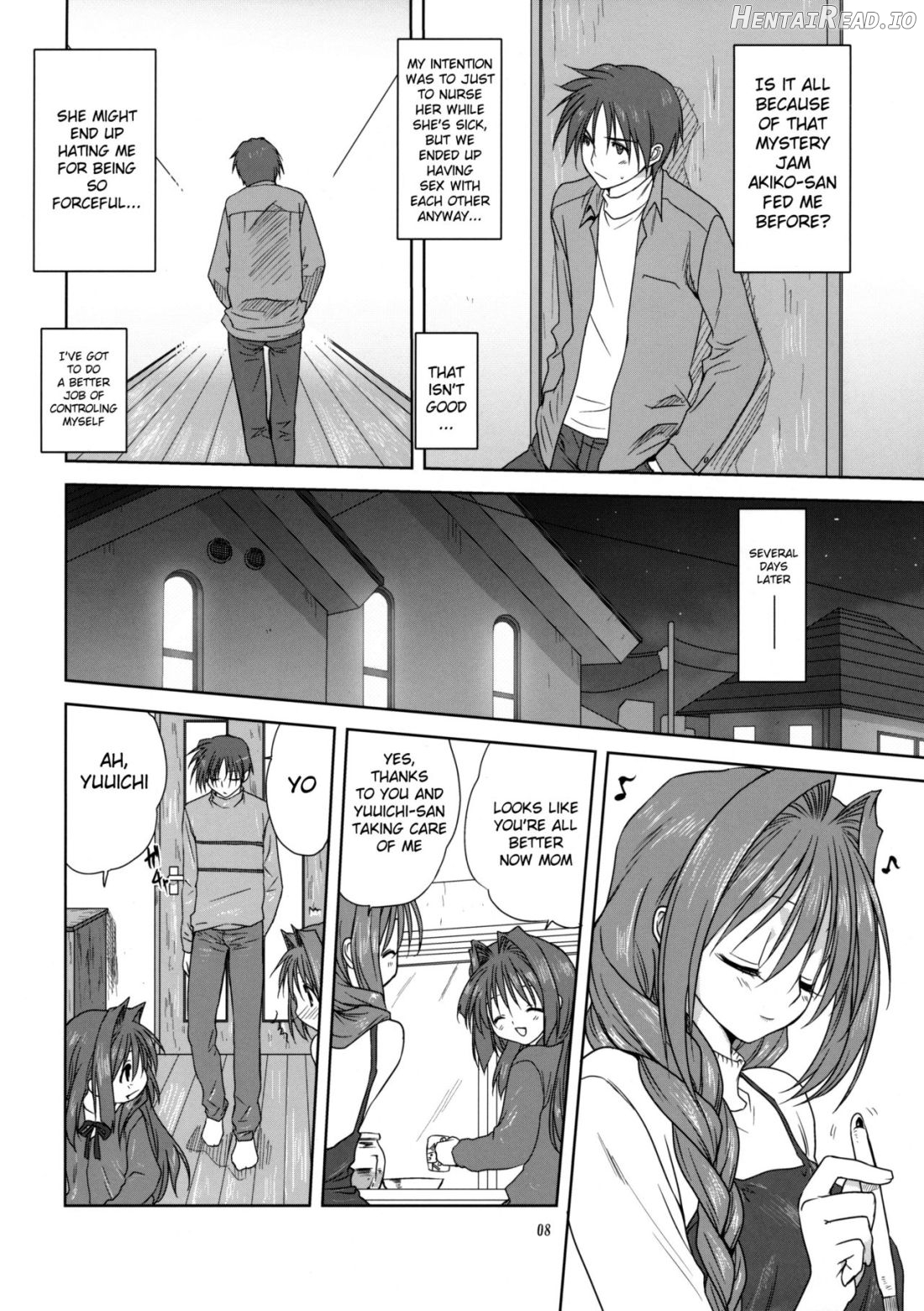 Akiko-san to Issho Chapter 3 - page 6