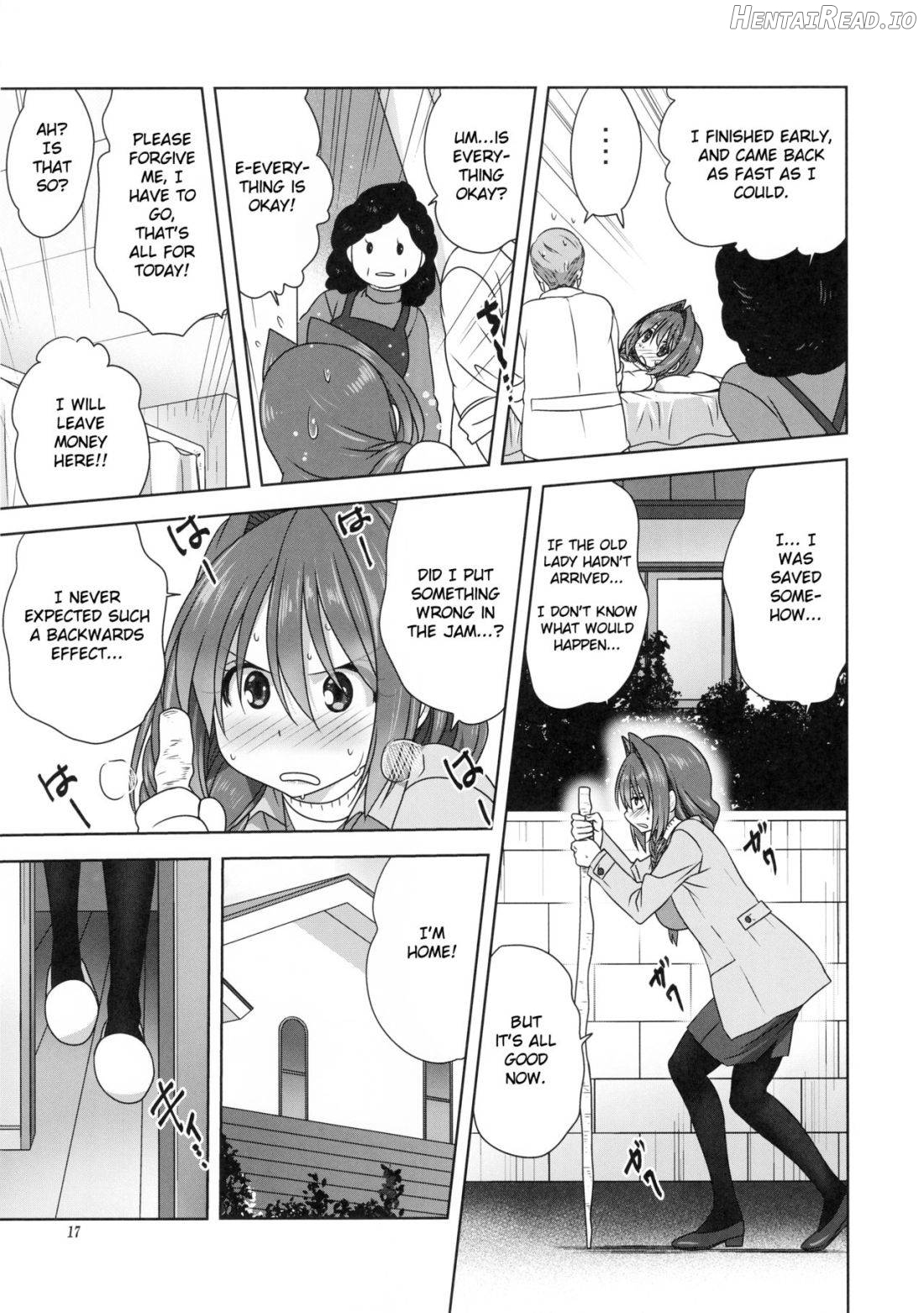 Akiko-san to Issho Chapter 23 - page 15