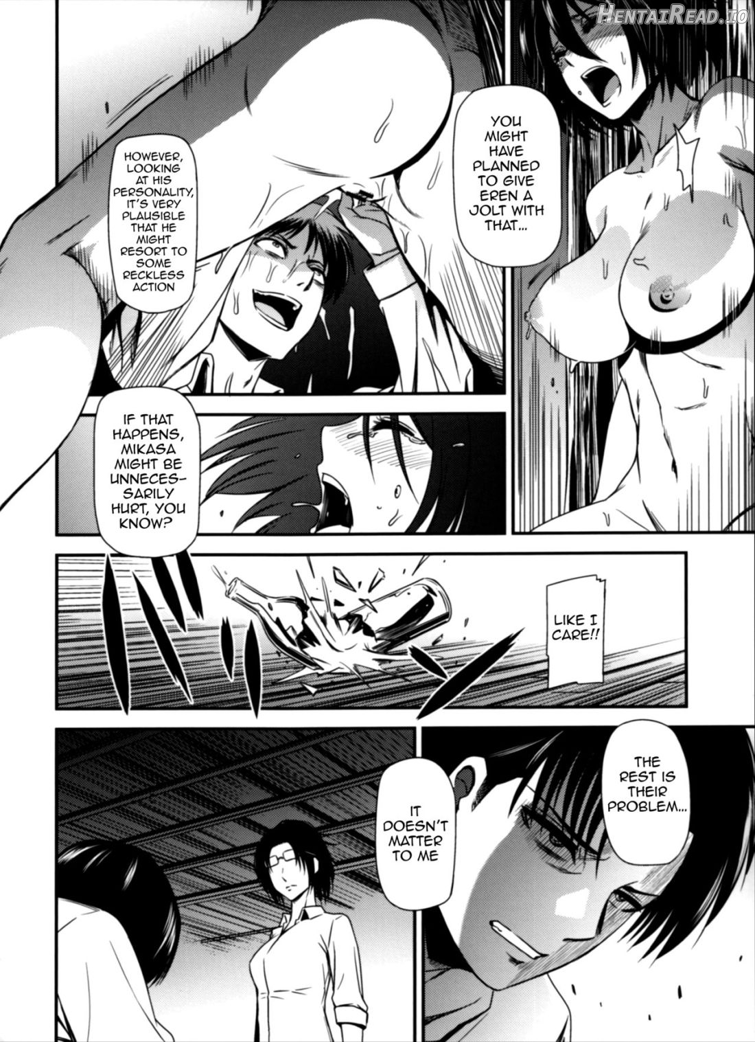 Gekishin Yon Chapter 1 - page 24