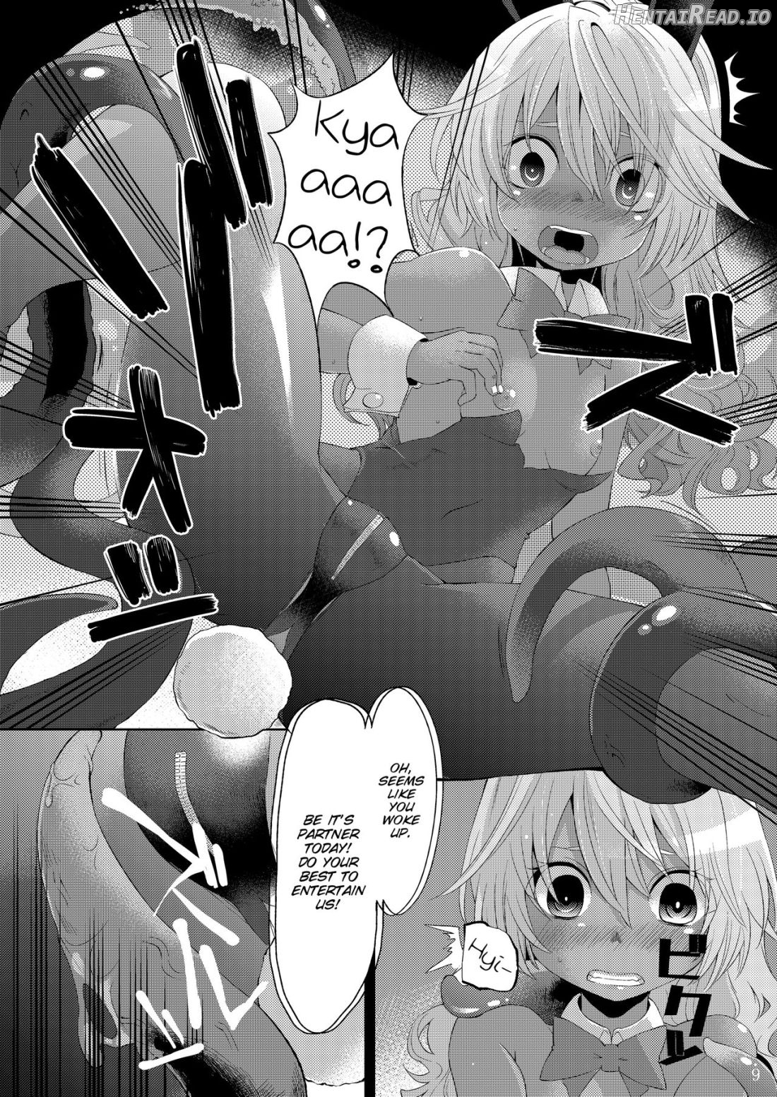 Shoujo no Nichijou - Dorei to Shokushu Chapter 1 - page 7