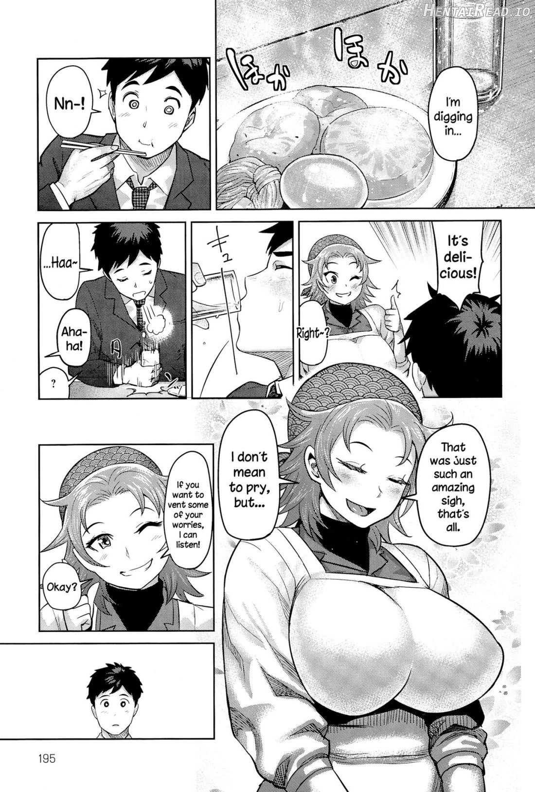 Kimi wa Akaboshi Chapter 1 - page 5