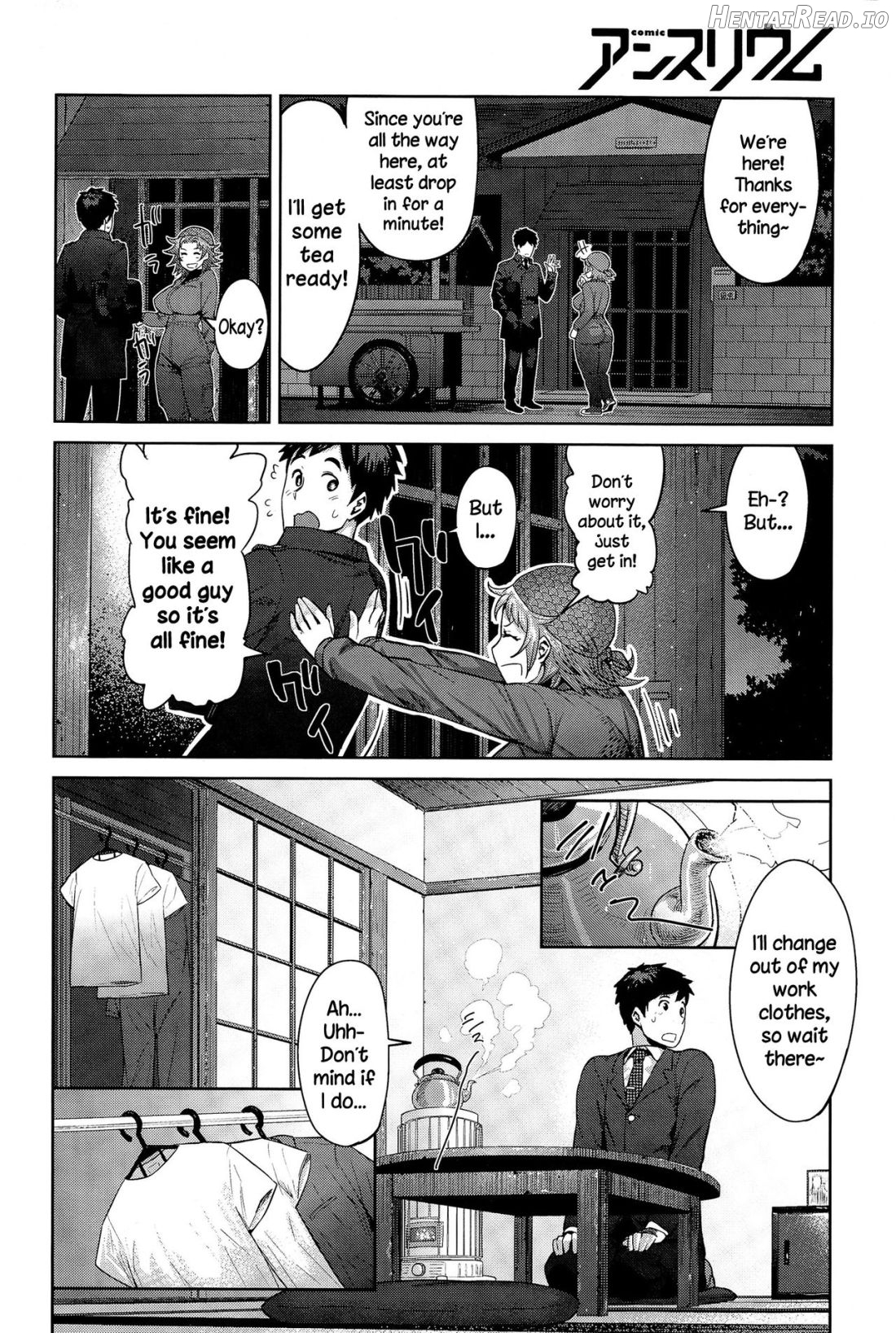 Kimi wa Akaboshi Chapter 1 - page 10