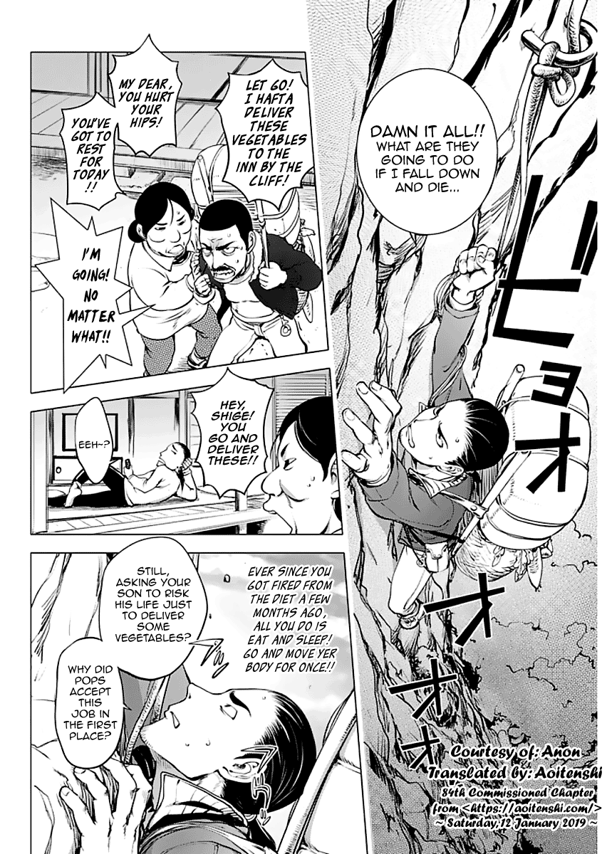 Clara-Sensei no Boxing Kyoushitsu Chapter 6 - page 1