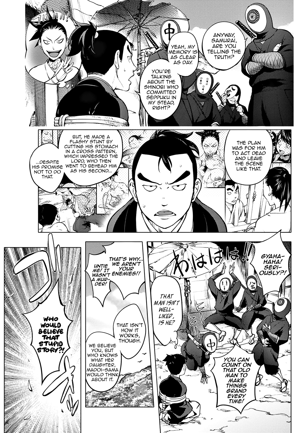 Clara-Sensei no Boxing Kyoushitsu Chapter 7 - page 3