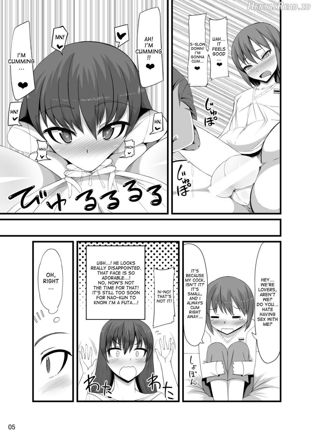 Futakano Chapter 1 - page 4