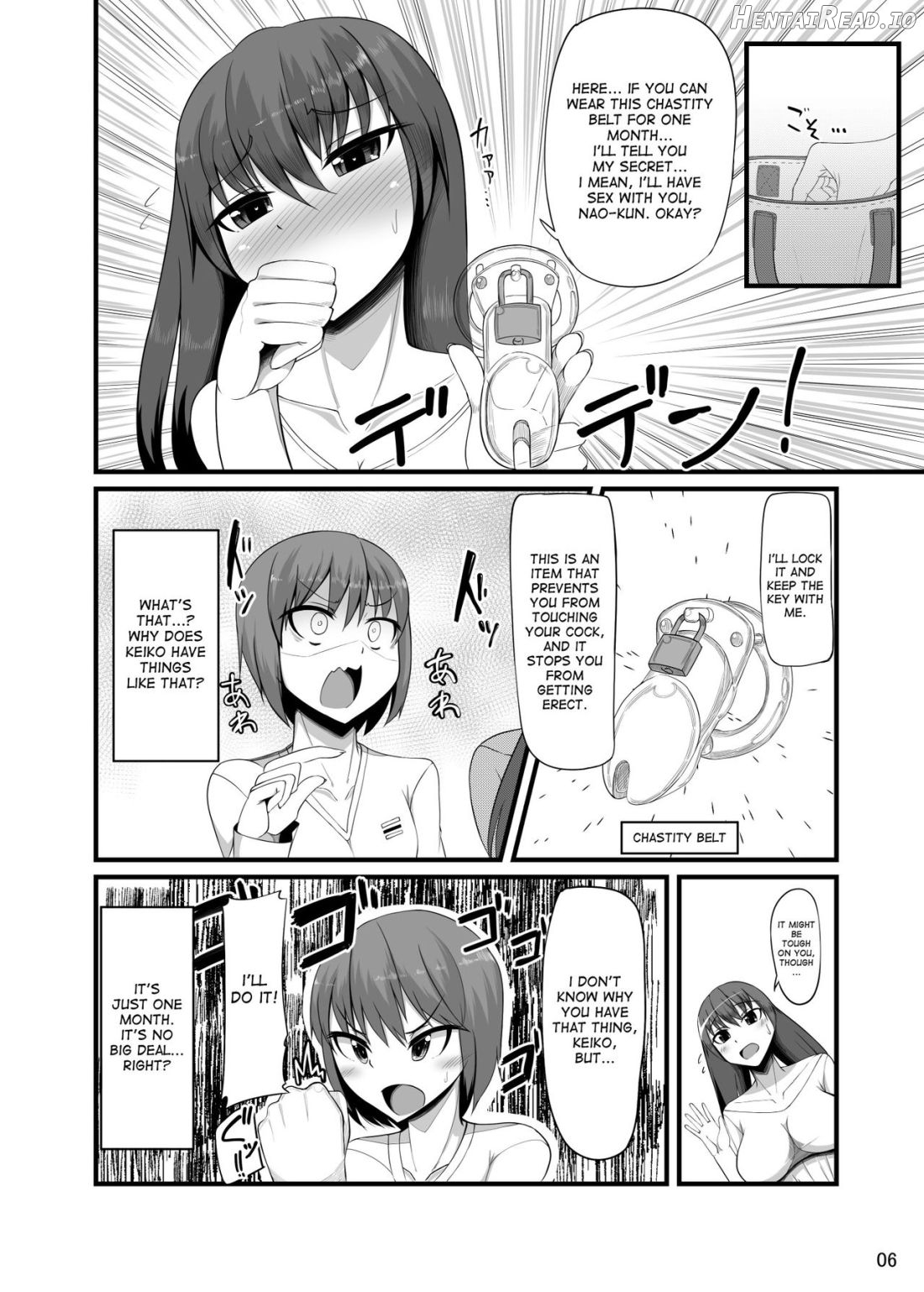 Futakano Chapter 1 - page 5