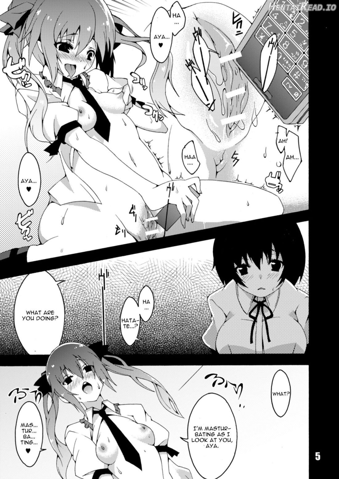 Kanojo no Ryuugi There is no such thing as light. Chapter 1 - page 4