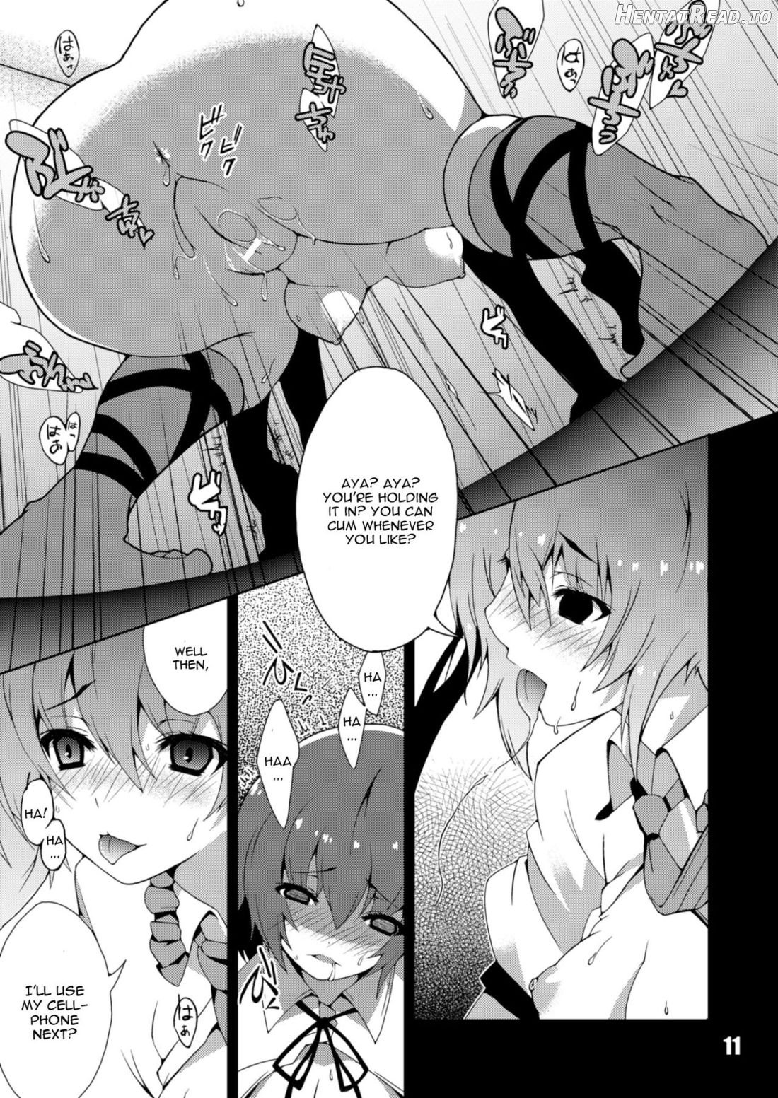 Kanojo no Ryuugi There is no such thing as light. Chapter 1 - page 10