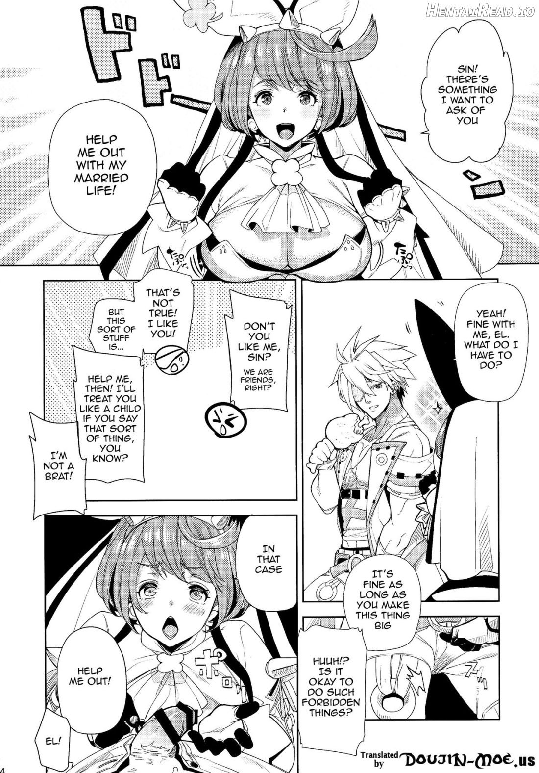 Gesu to Kuzu no Guilty Hon Chapter 1 - page 2