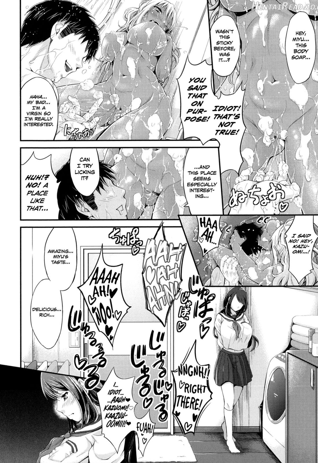 Watashi wa Kore de Kazoku to Nakayoku Narimashita. Chapter 1 - page 14