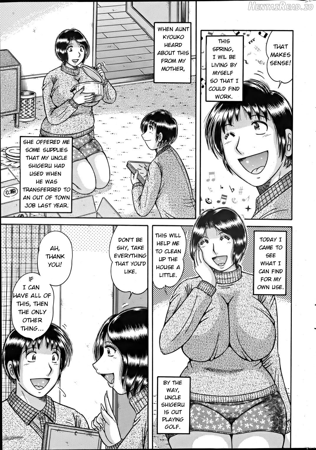 Ikuiku Recycle Chapter 1 - page 3