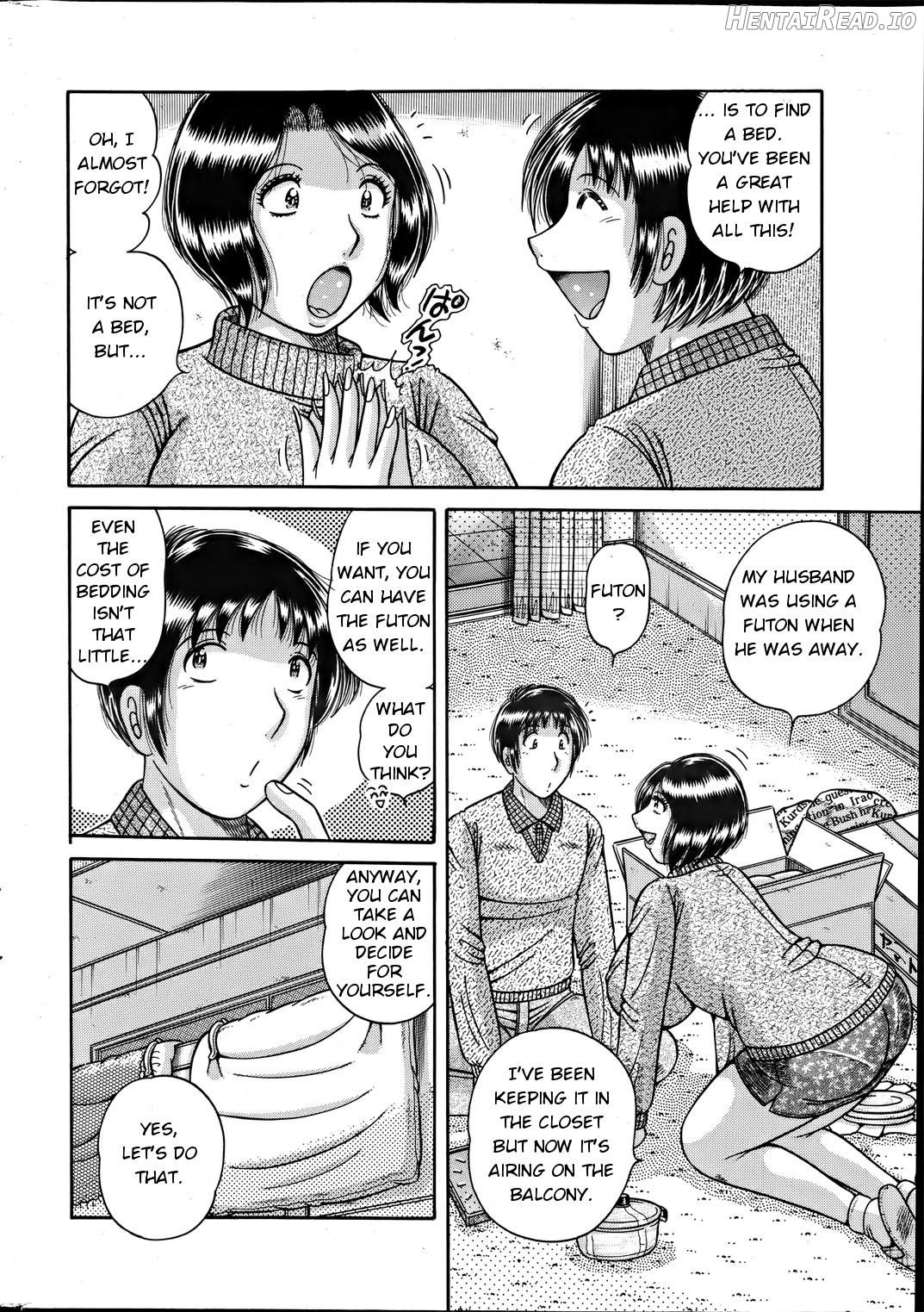 Ikuiku Recycle Chapter 1 - page 4